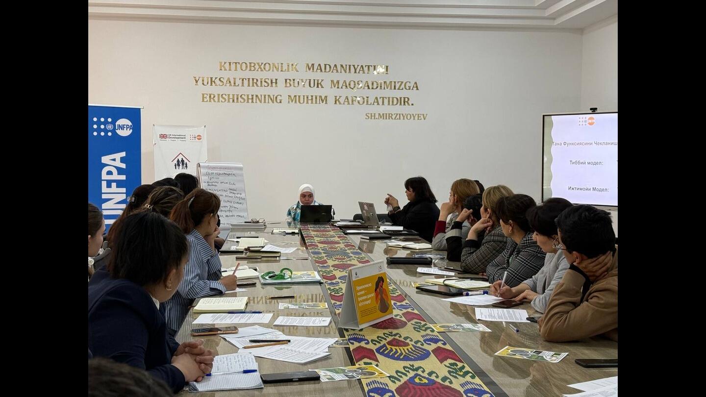 Conference