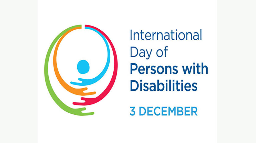 Logo of the international day of people with disabiltiies