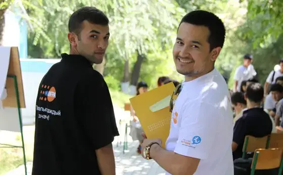 World Population Day Celebrated with youth at the Summer Educational Camp 2013