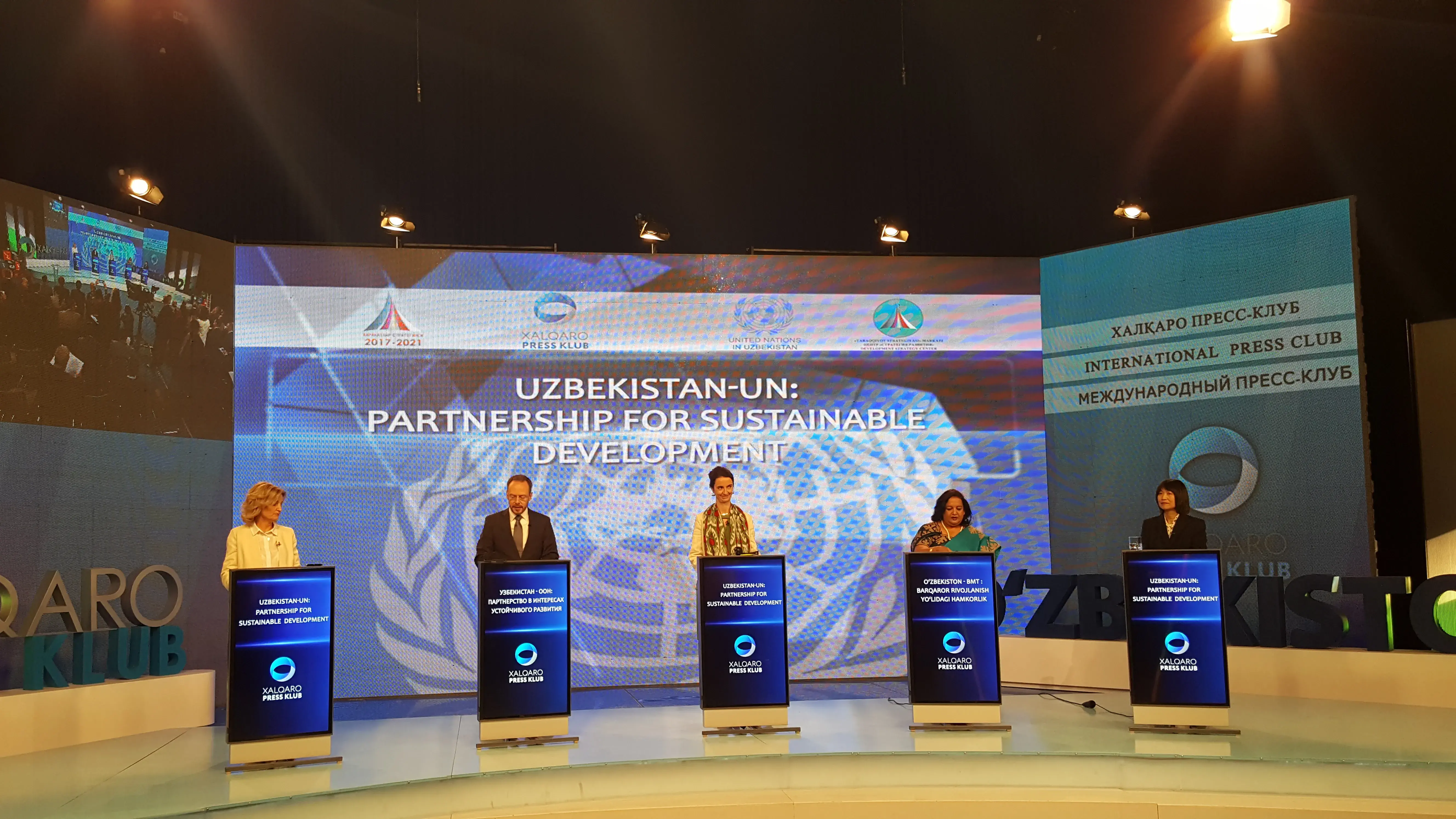 Uzbekistan-United Nations: Partnership for  Sustainable Development